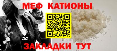 герыч Краснодар