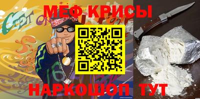 МДПВ Славянск-на-Кубани
