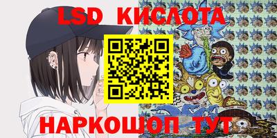 герыч Краснодар
