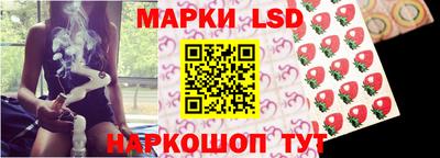 герыч Краснодар
