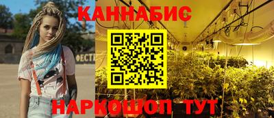 герыч Краснодар