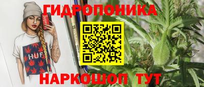 экстази Краснокаменск