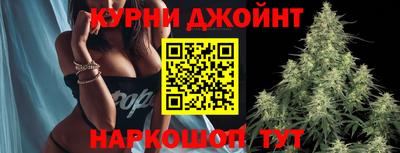 кокс Комсомольск-на-Амуре