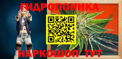 экстази Краснокаменск