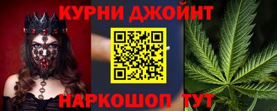 экстази Краснокаменск