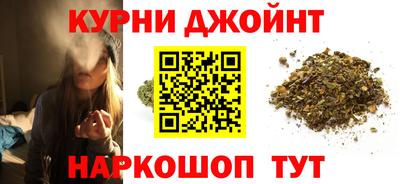 экстази Краснокаменск