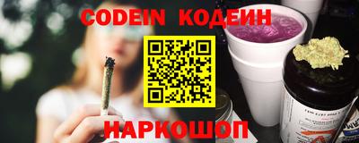 экстази Краснокаменск