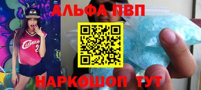 экстази Краснокаменск