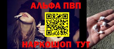 экстази Краснокаменск