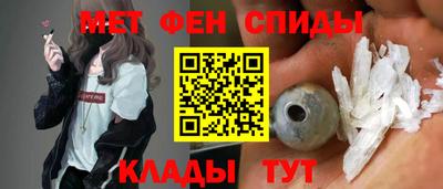 экстази Краснокаменск