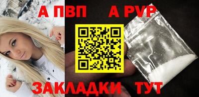 экстази Краснокаменск