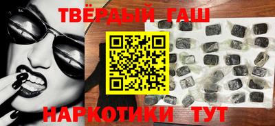 экстази Краснокаменск