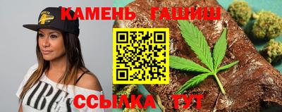 экстази Краснокаменск