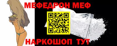 экстази Краснокаменск