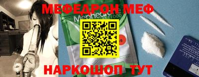 экстази Краснокаменск